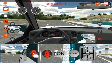 墨泥学车截图1