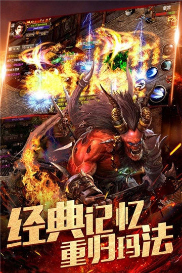 散人天堂