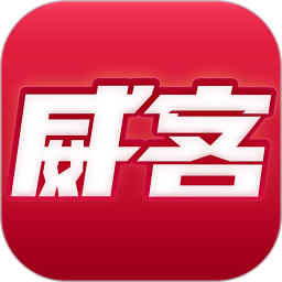 赚钱威客