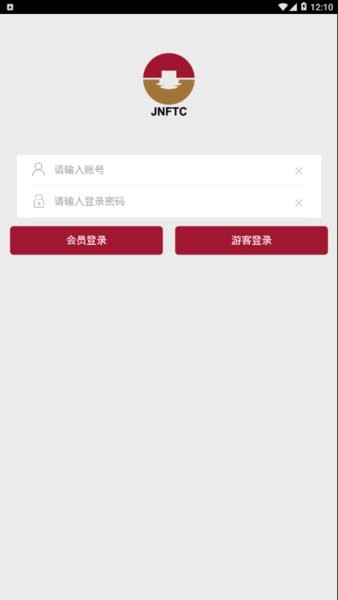 江南金培截图1