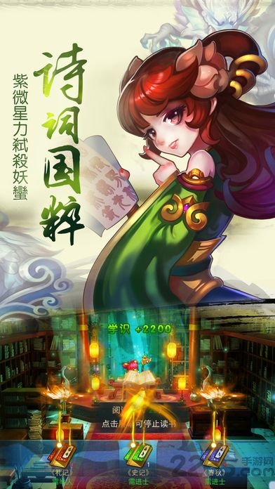 截图1