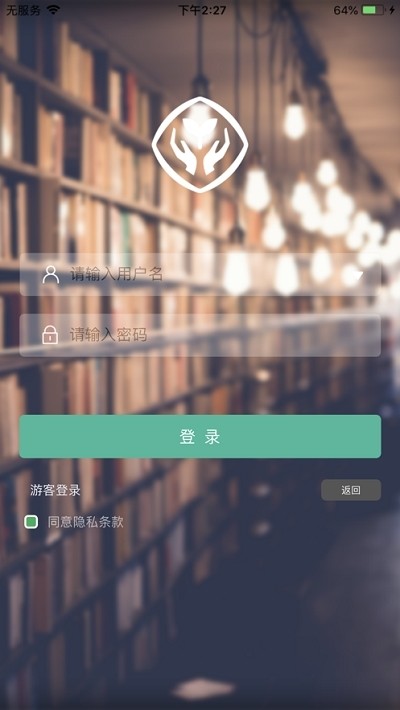 截图1