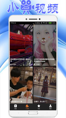 9527视频-01