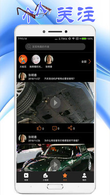 9527视频-01