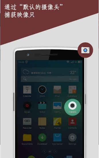 日期时间戳图片截图2