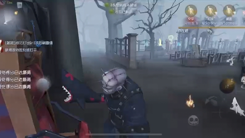 第五人格祭司如何带狼人