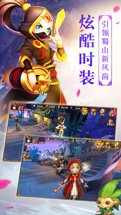 截图1
