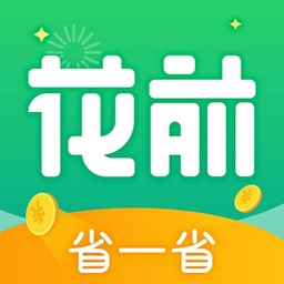 一省