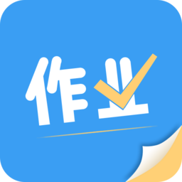 帮作业辅导下载_帮作业辅导安卓版下载