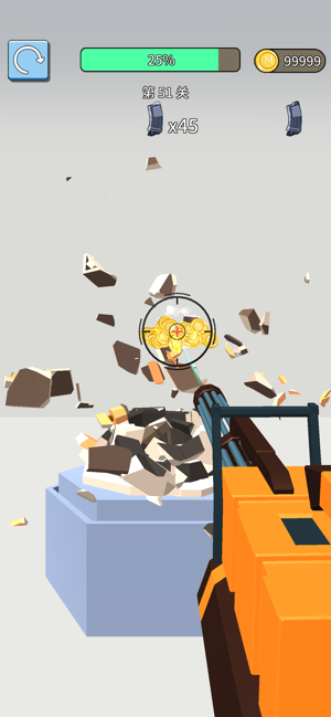 射爆2截图2