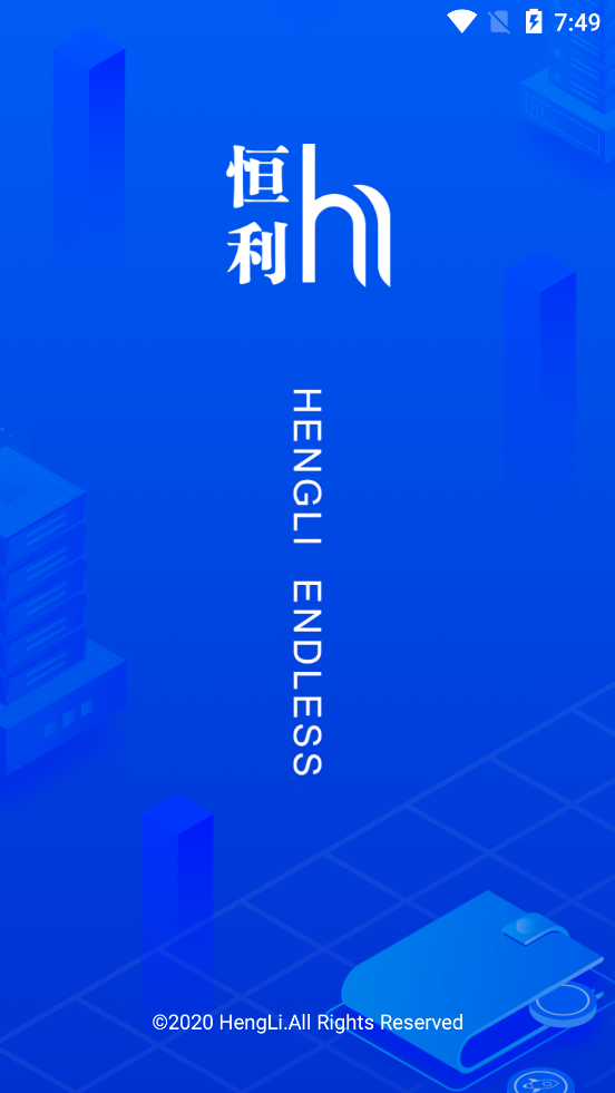 截图1