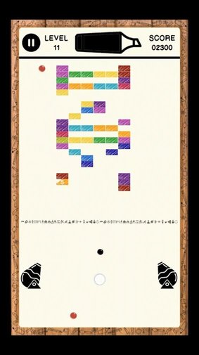 画个跳板截图1