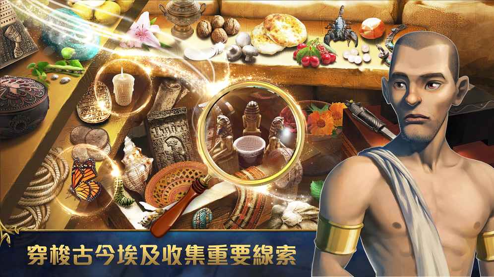 截图1