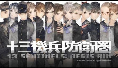 十三机兵防卫圈截图1