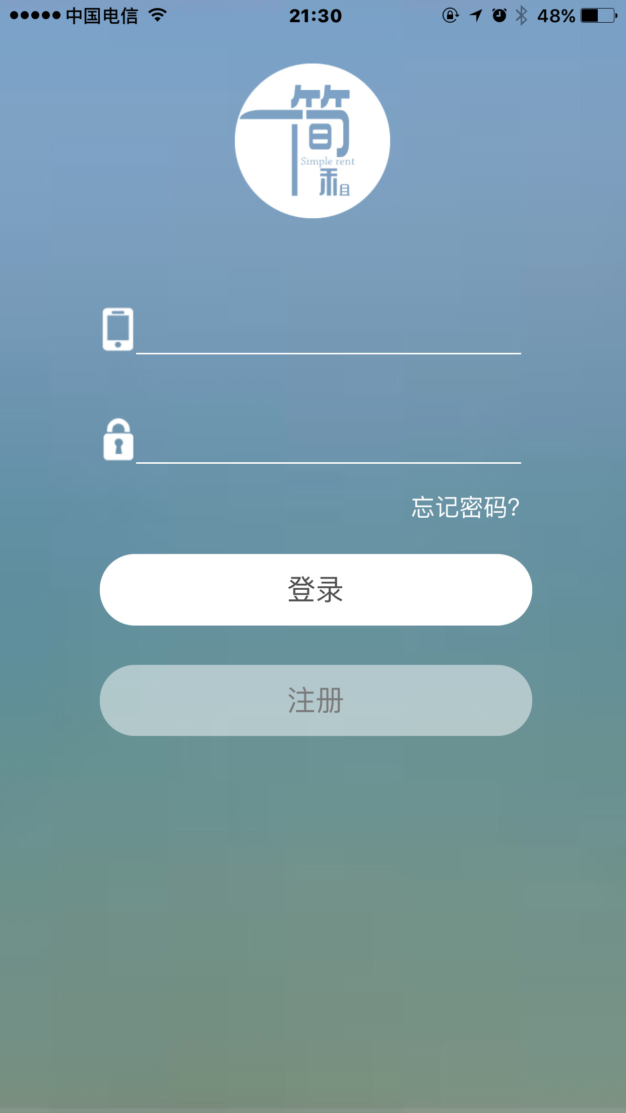 截图1