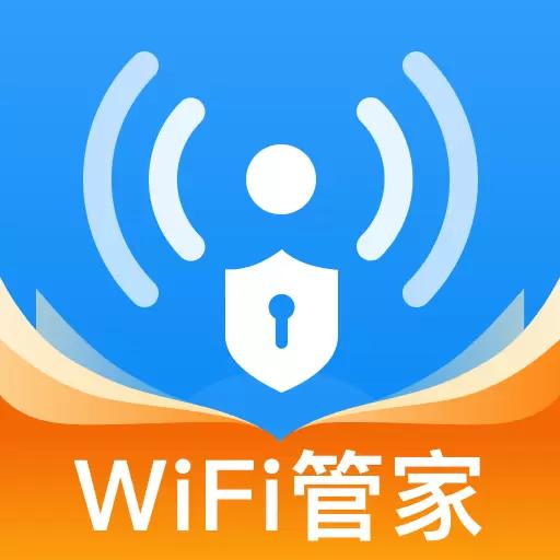 手机网络测速