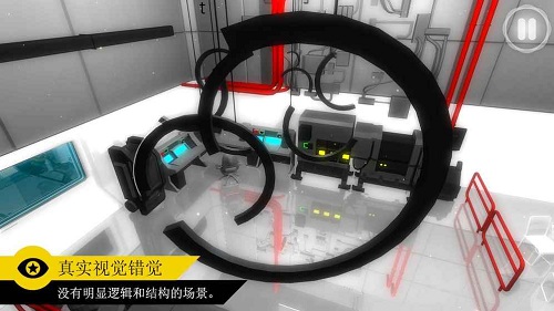 完美角度