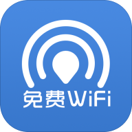 瓦力免费wifi