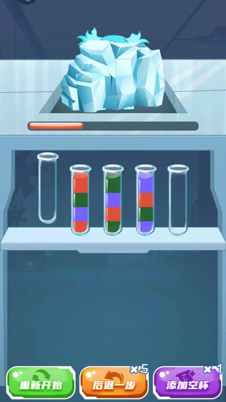 神奇实验室下载_神奇实验室正式版下载-0
