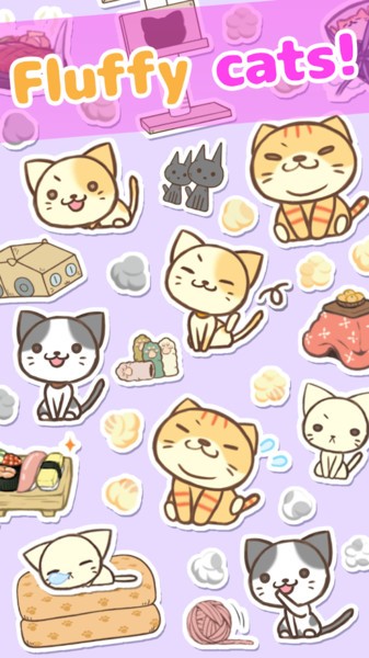 猫毛截图2