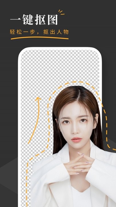 糖果相机截图1