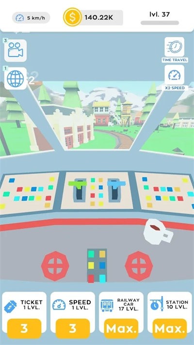 空闲火车铁路截图2