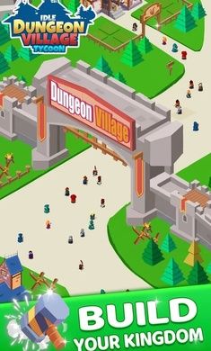 我的地牢村截图1