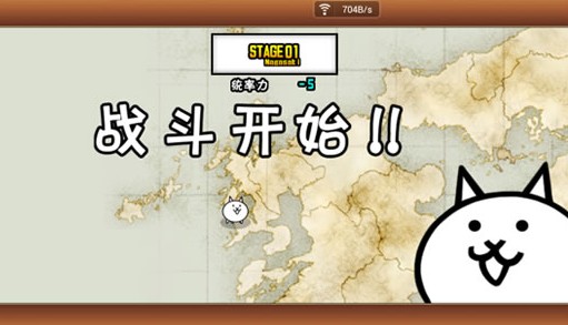 喵星人大战中文版截图2