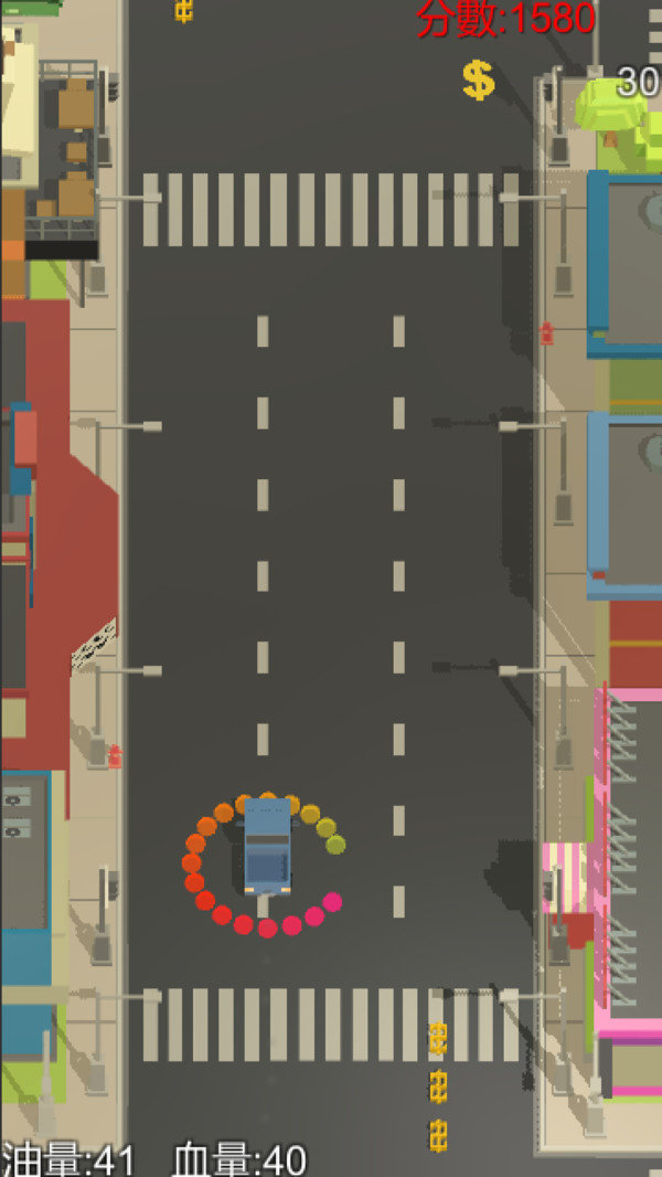 截图1