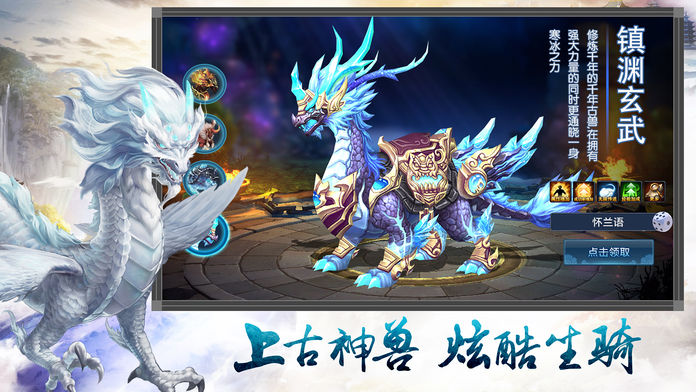 越动-01