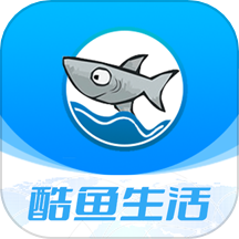 酷鱼