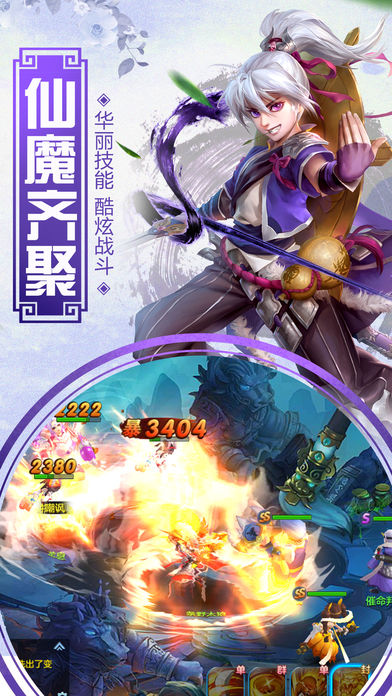 截图1