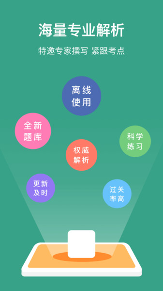厦门网截图1