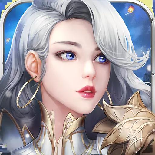 破风