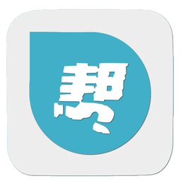 滴滴帮