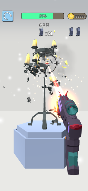 射爆2截图3