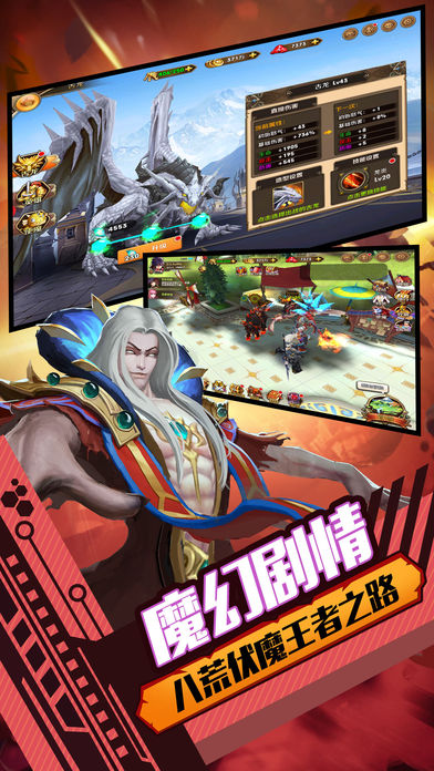 截图1