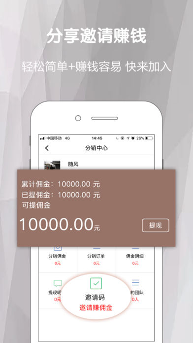 批壶网截图1