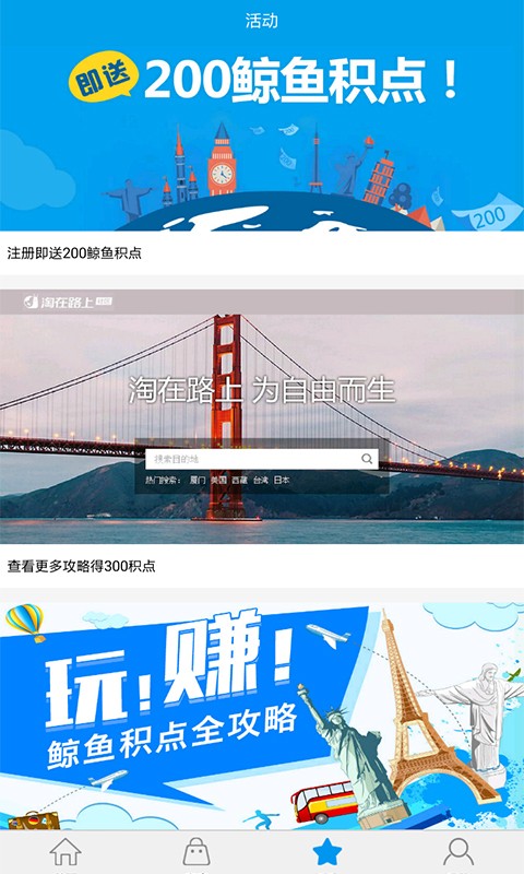 鲸鱼漫游-01