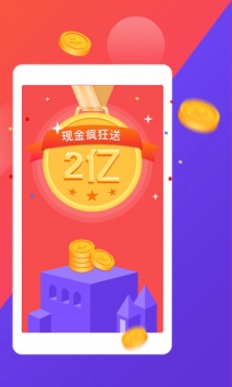引力资讯