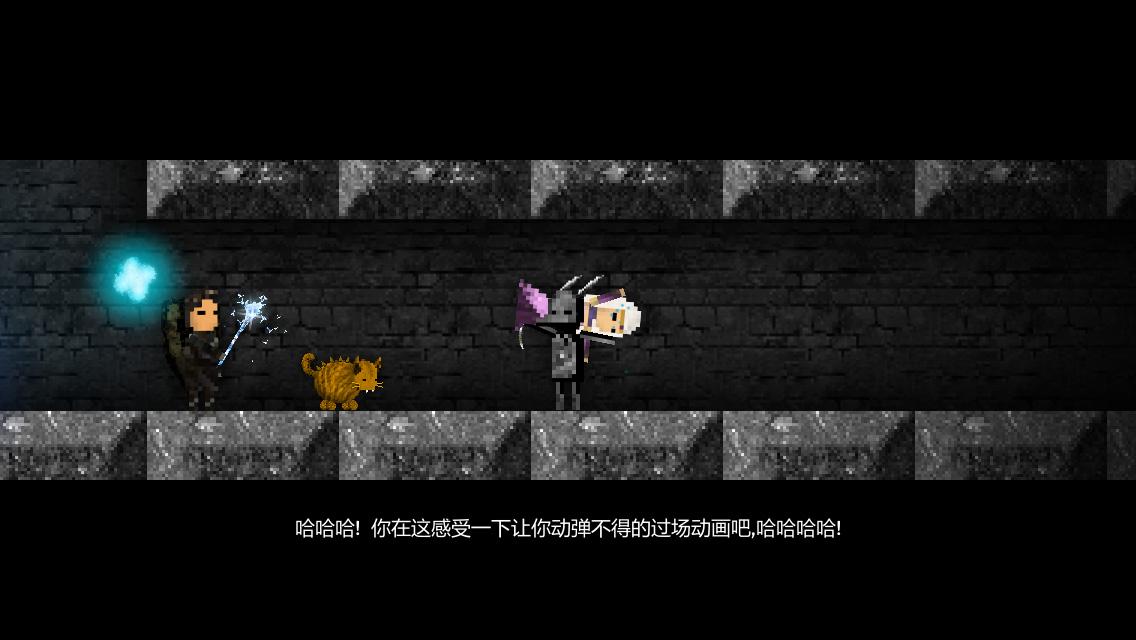 烛火截图2