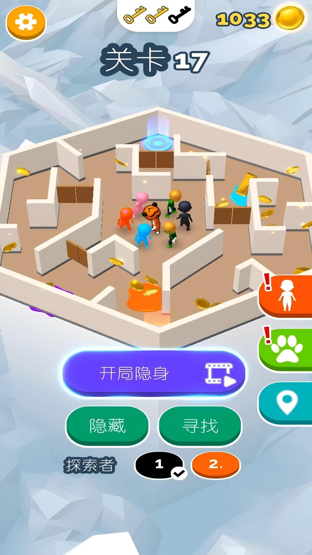 猫猫模拟器截图1