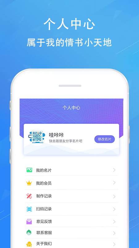 情书-01