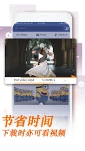 uc浏览器国际版截图1