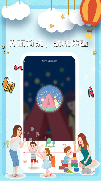 多宝儿歌-01