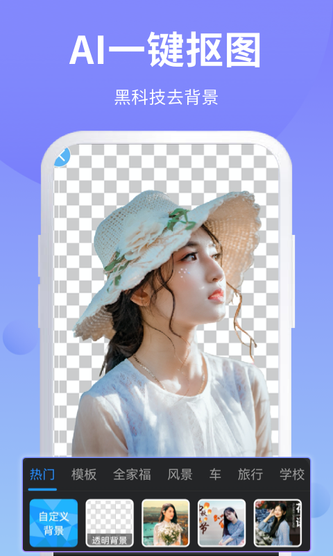 ps修图软件