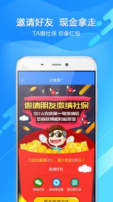 卡亭截图2