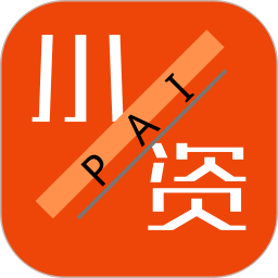 小资派下载_小资派安卓版下载