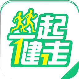 一起健走