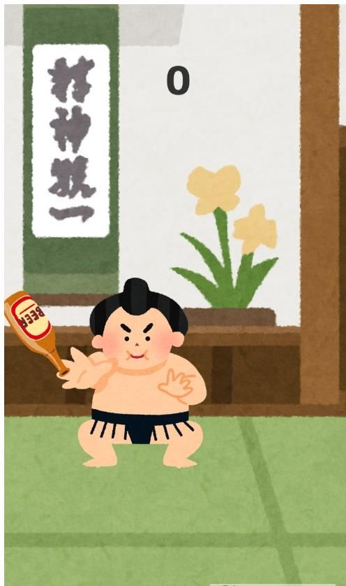 相扑训练截图2